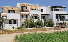 Elpidas Studios